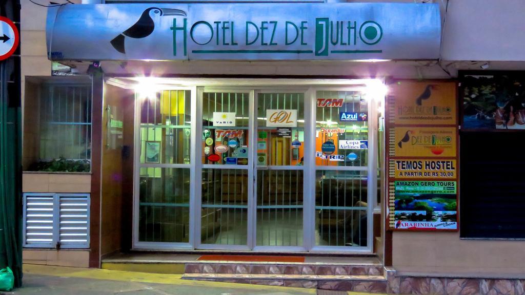 Hostel Dez De Julho Manaus Room photo